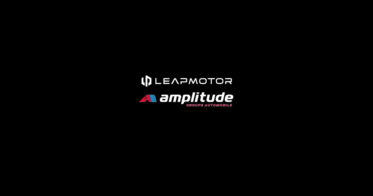 Leapmotor Nevers